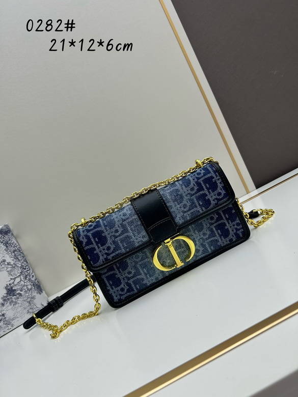 Dior 0282 21x12x6cm jj_1