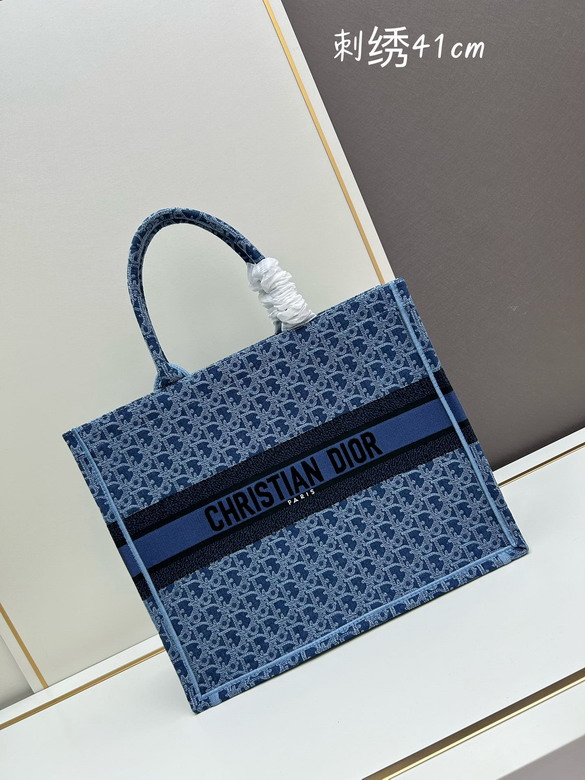 Dior 1286 42cm jj2_2