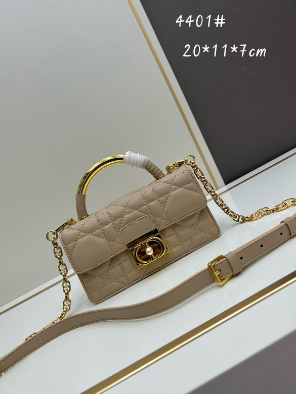 Dior 4401 20x11x7cm jj1_1