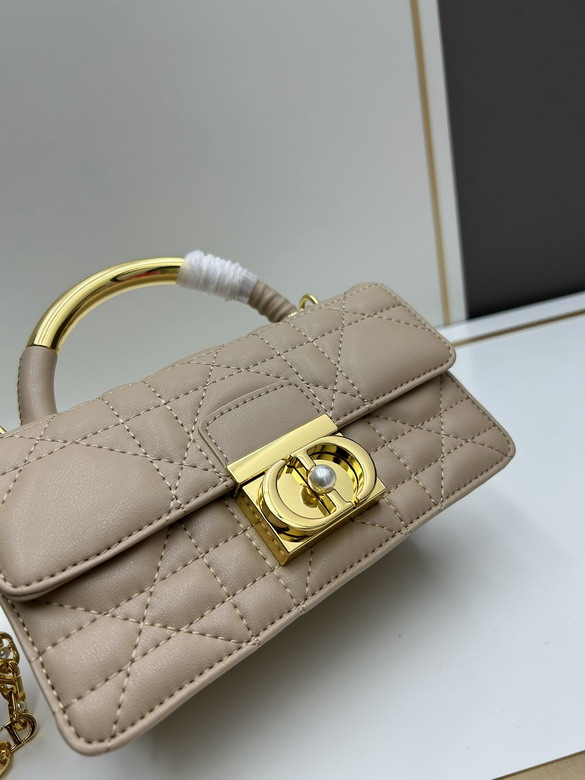 Dior 4401 20x11x7cm jj1_4