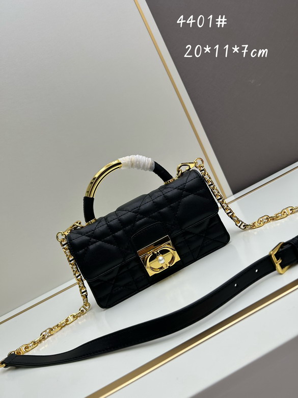 Dior 4401 20x11x7cm jj_1