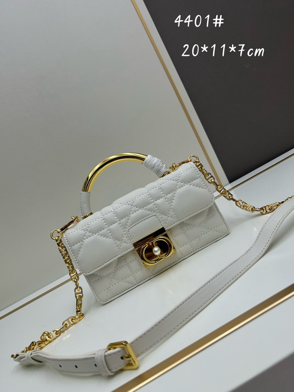 Dior 4401 20x11x7cm jj2_1