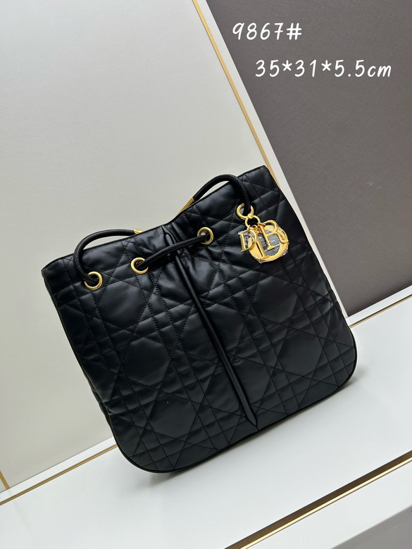 Dior 9867 35x31x5 5cm jj2_2