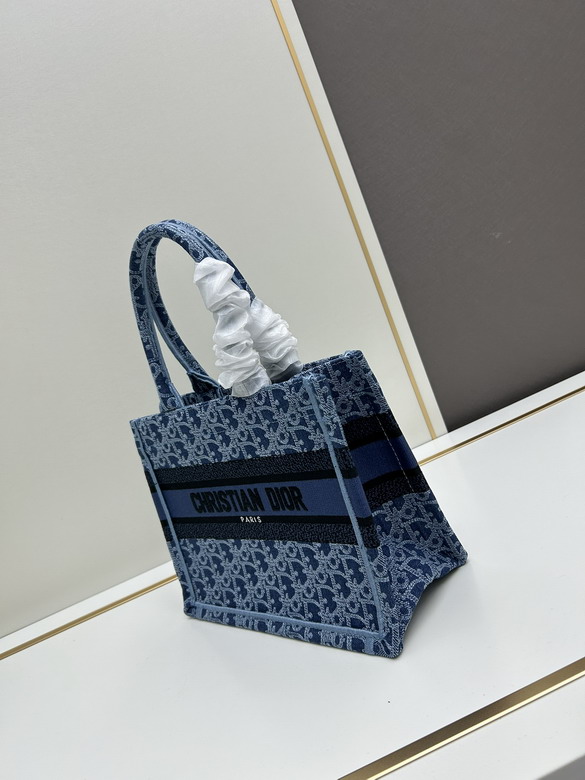 Dior M1265 26 5x21x14cm jj1_2