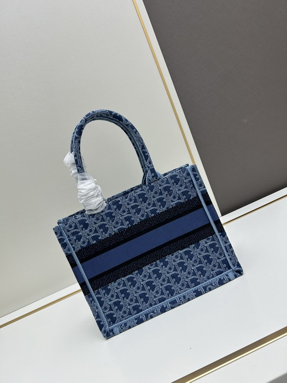Dior M1265 26 5x21x14cm jj1_3