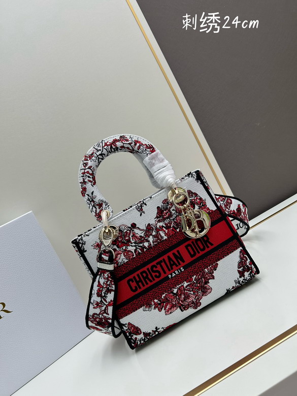 Dior M8002 24x20x11cm jj_1