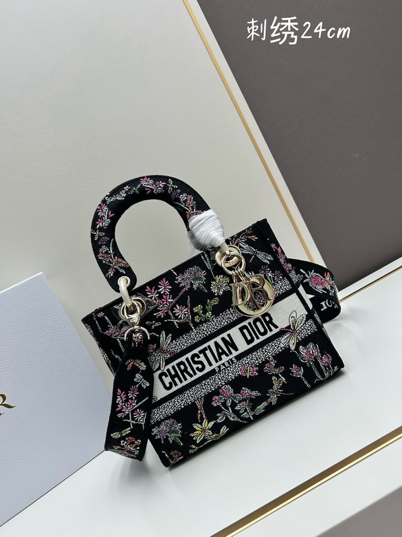 Dior M8002 24x20x11cm jj5_1