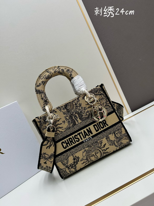 Dior M8002 24x20x11cm jj6_1