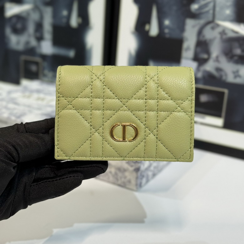 Dior S5132 11x7 5x2 5cm CC1_3