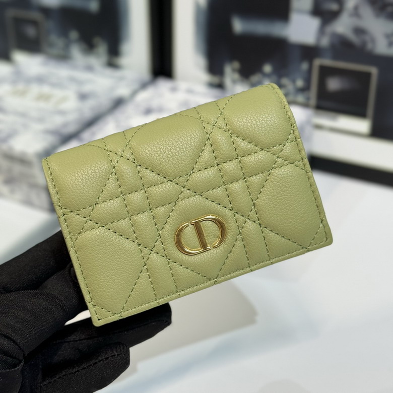 Dior S5132 11x7 5x2 5cm CC1_4