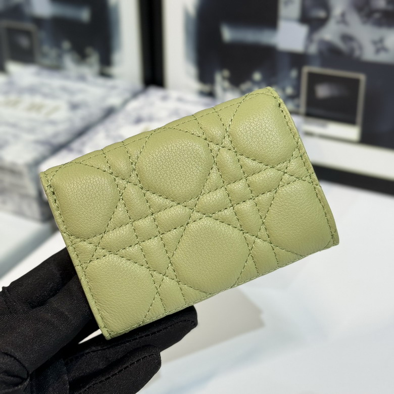 Dior S5132 11x7 5x2 5cm CC1_5