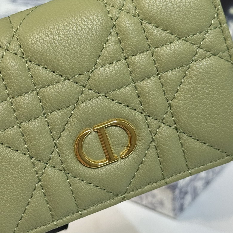 Dior S5132 11x7 5x2 5cm CC1_6