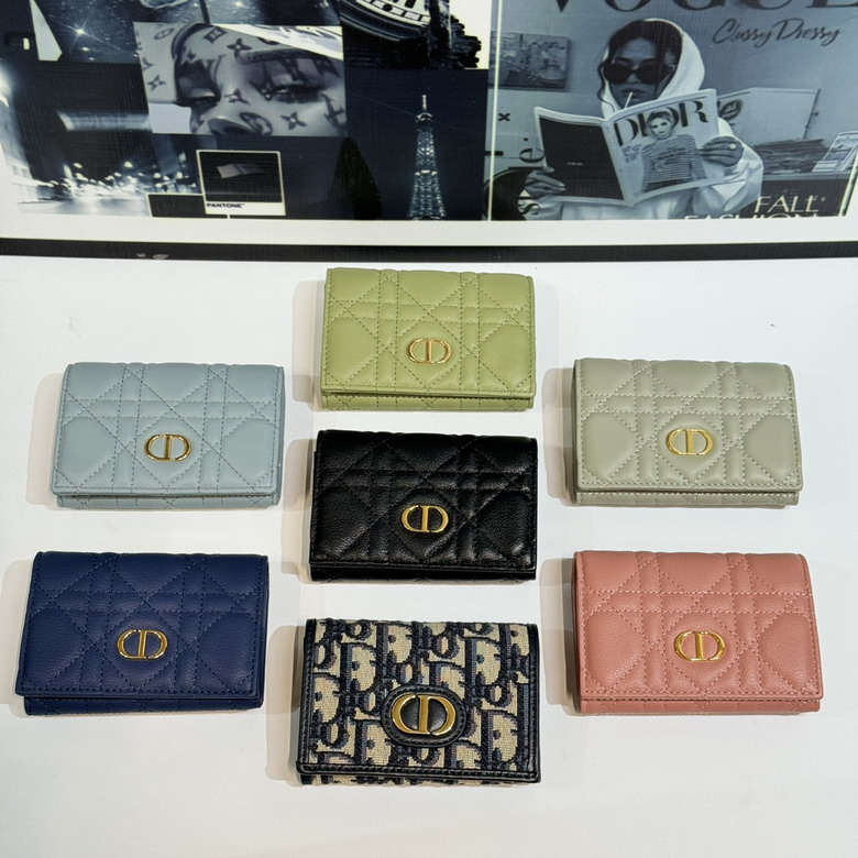 Dior S5132 11x7 5x2 5cm CC_1