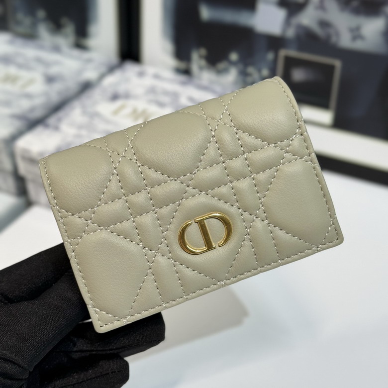 Dior S5132 11x7 5x2 5cm CC2_4