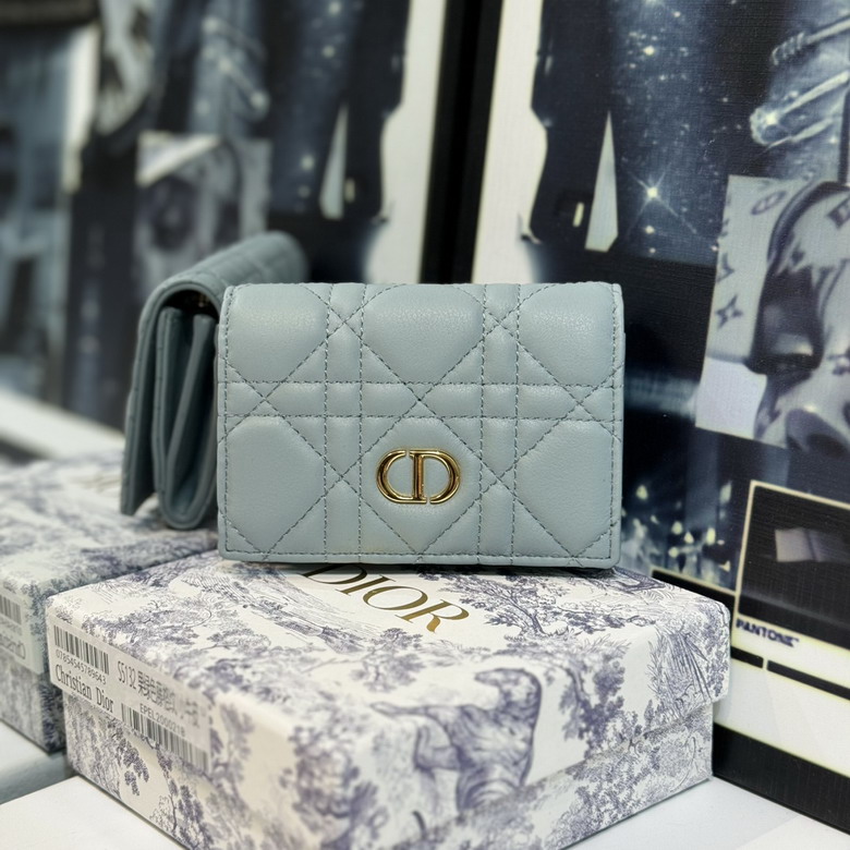 Dior S5132 11x7 5x2 5cm CC_2