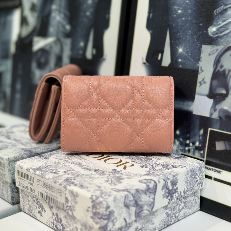 Dior S5132 11x7 5x2 5cm CC3_2