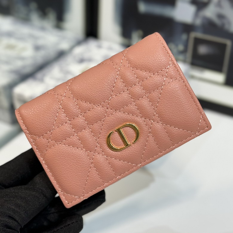 Dior S5132 11x7 5x2 5cm CC3_4