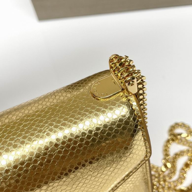 Forever 290544 19X13.5X6cm BG 4色 22