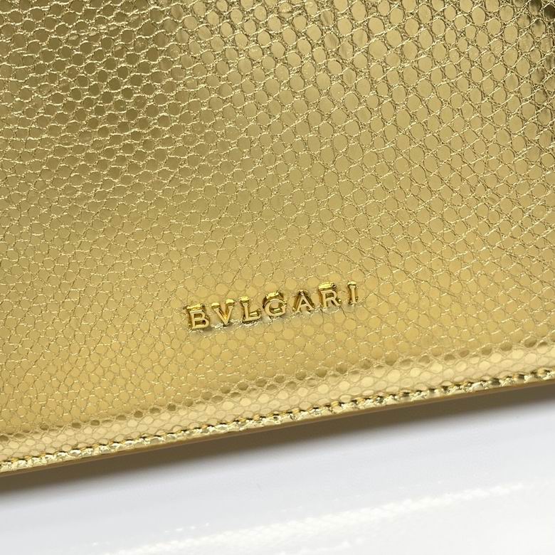 Forever 290544 19X13.5X6cm BG 4色 25