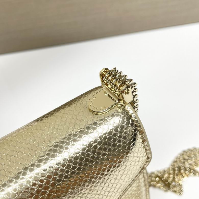 Forever 290544 19X13.5X6cm BG 4色 4