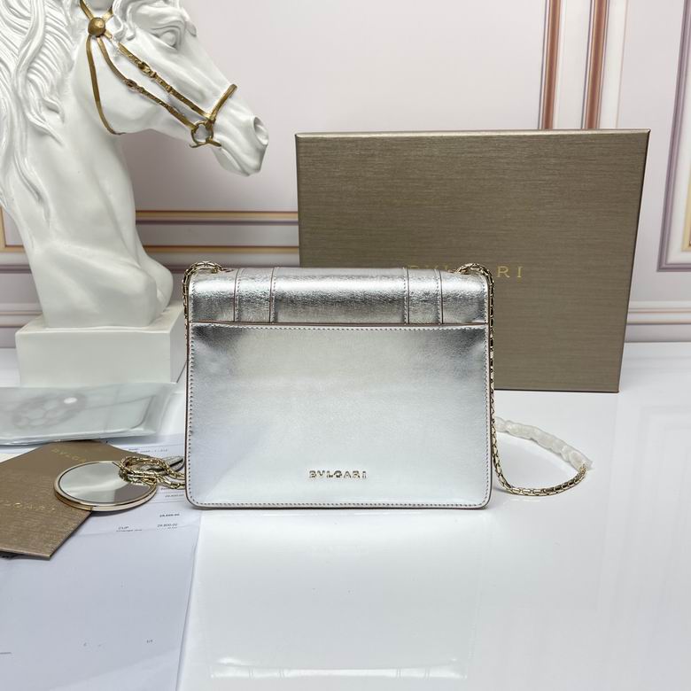 Forever 293219 20X4.5X15cm BG 4