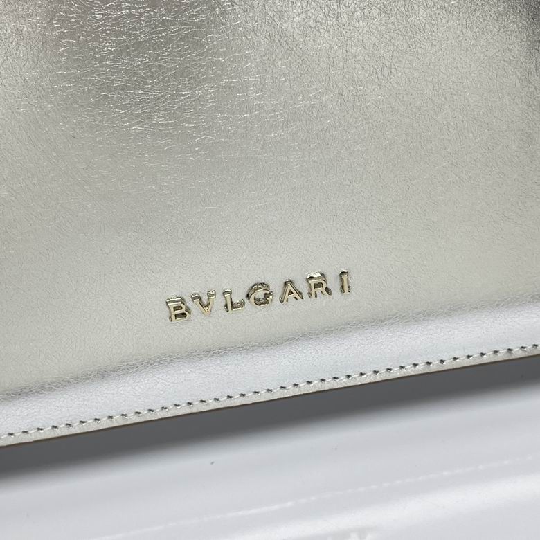 Forever 293219 20X4.5X15cm BG 5