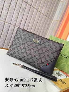 G019-1 28X18X2.5cm XM 3色 (10)