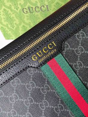 G138441 28X18X2.5cm XM 3色 (4)