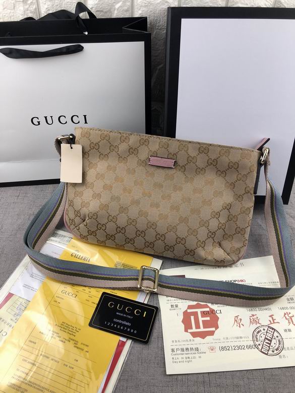 GG 189749 30x19x5cm zy (2)