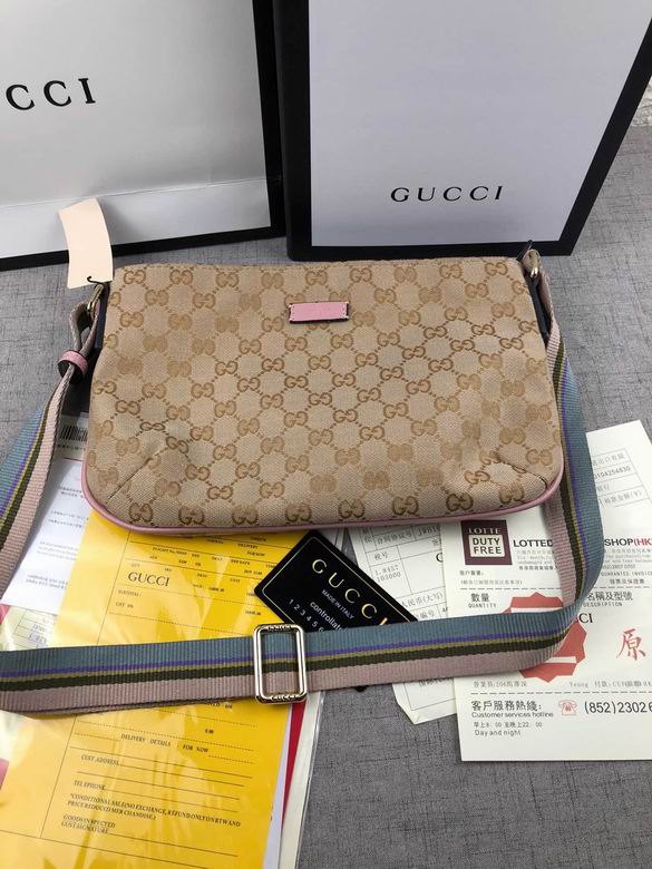 GG 189749 30x19x5cm zy (4)