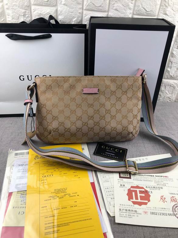 GG 189749 30x19x5cm zy (6)