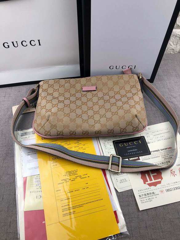 GG 189749 30x19x5cm zy (8)