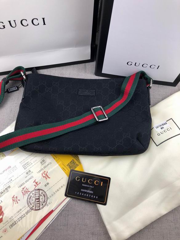 GG 189749 30x19x5cm zy1 (3)