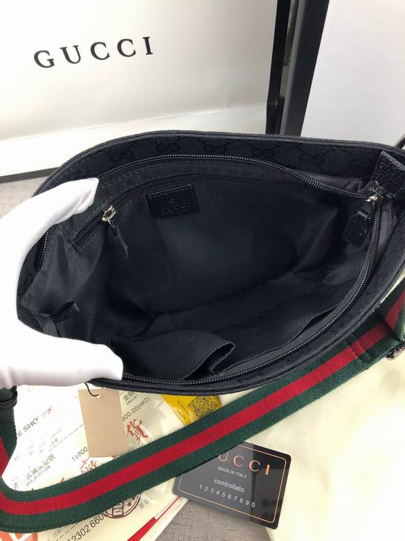 GG 189749 30x19x5cm zy1 (4)