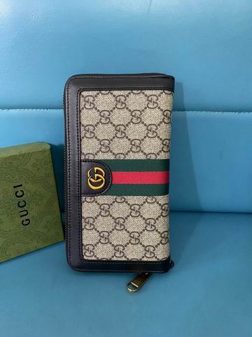 GG 478366 21x12.5x2.5cm zy (2)