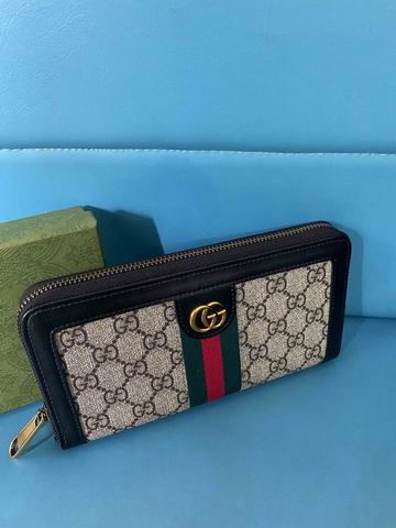 GG 478366 21x12.5x2.5cm zy (6)