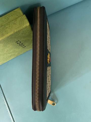 GG 478366 21x12.5x2.5cm zy (7)