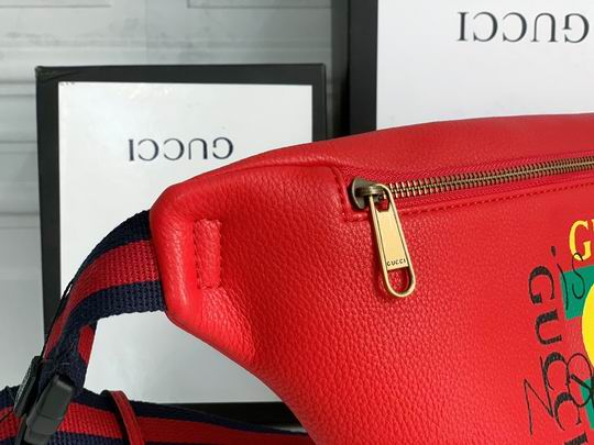 GG 493868 28x18x8cm zy (22)