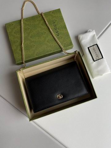 GG 497985 20x12.5x4cm zy (1)