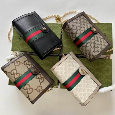 GG 503877 26x17.5x8cm zy (1)