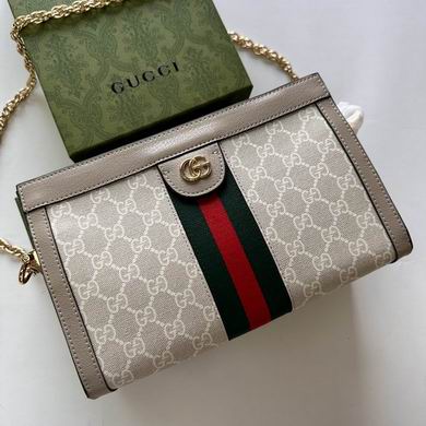 GG 503877 26x17.5x8cm zy (11)