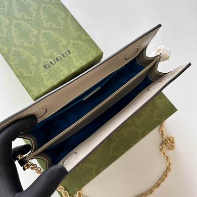 GG 503877 26x17.5x8cm zy (18)