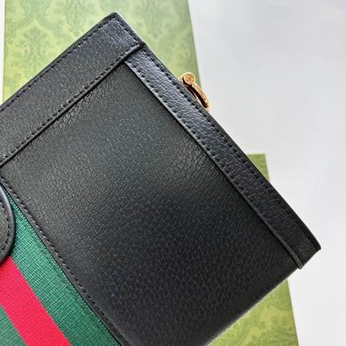 GG 503877 26x17.5x8cm zy (26)