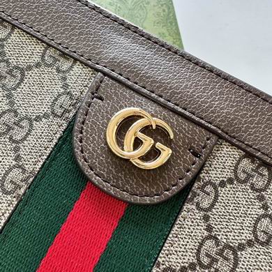 GG 503877 26x17.5x8cm zy (6)