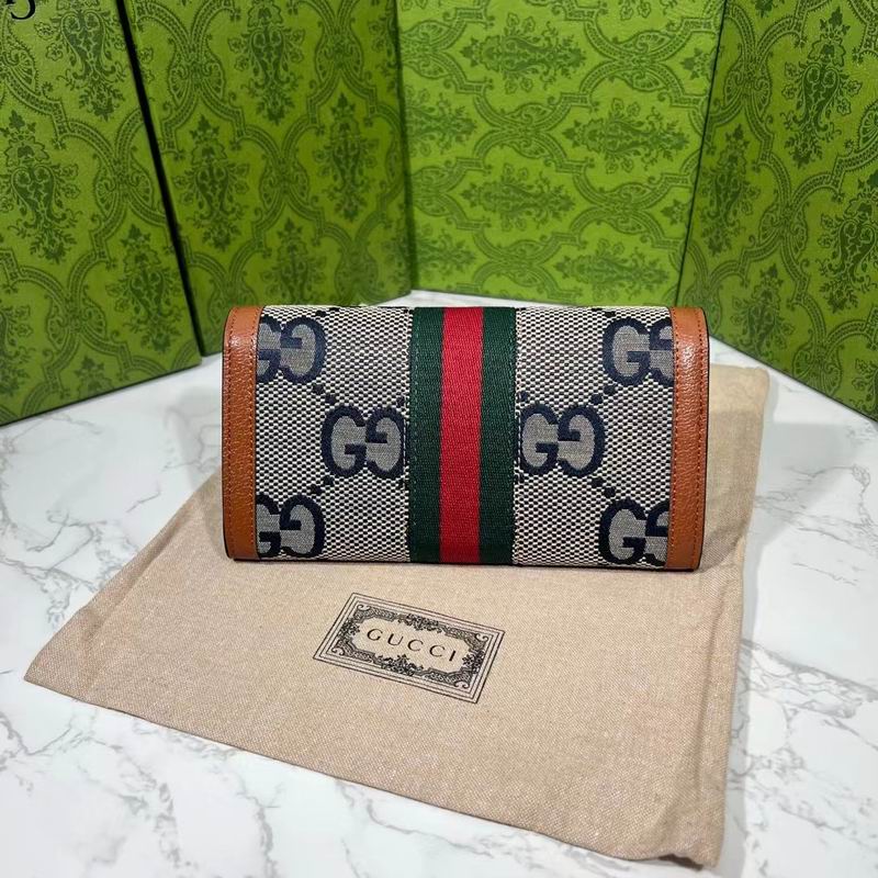 GG 523153 19.5x11x3cm zy (2)