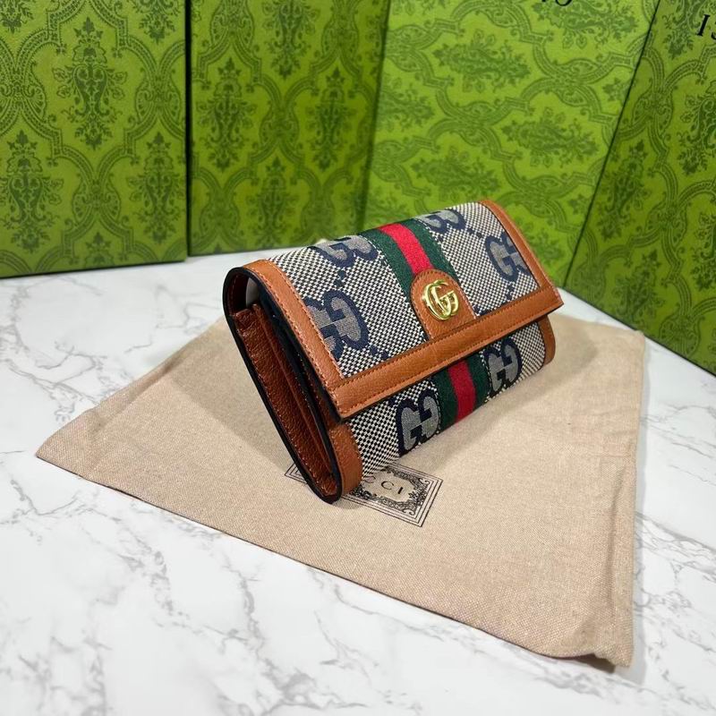 GG 523153 19.5x11x3cm zy (3)