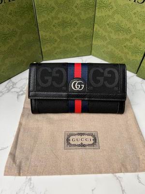 GG 523153 19x10x3cm zy (10)