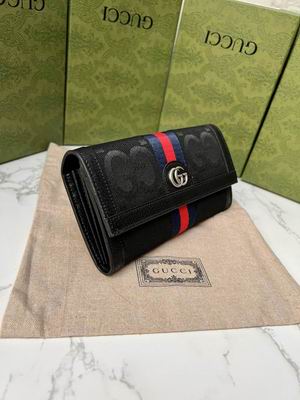 GG 523153 19x10x3cm zy (11)