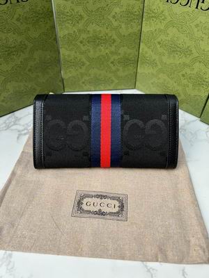 GG 523153 19x10x3cm zy (12)