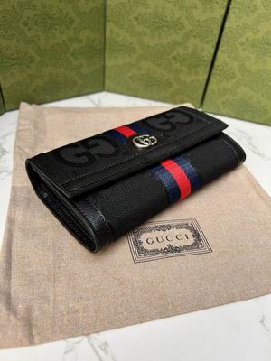 GG 523153 19x10x3cm zy (13)